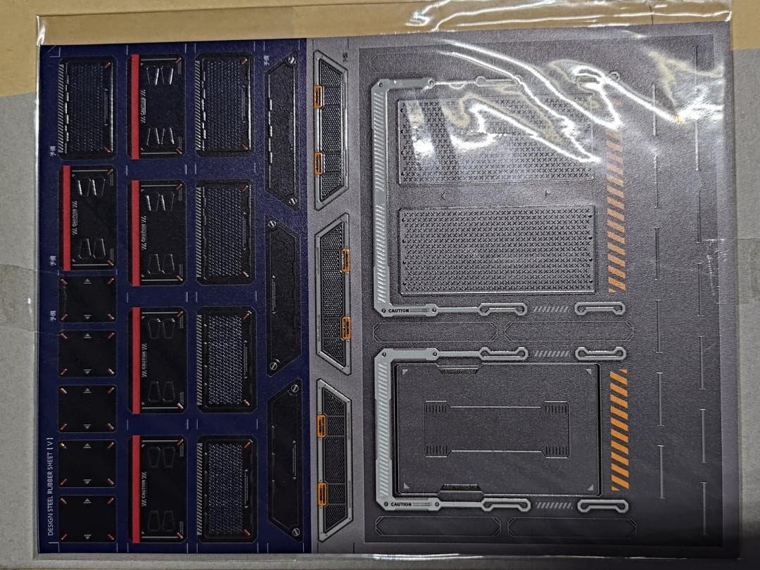 ダイアクロン DA-95 グランドダイオン ＆ 強化ユニットA.B２種【未開封】