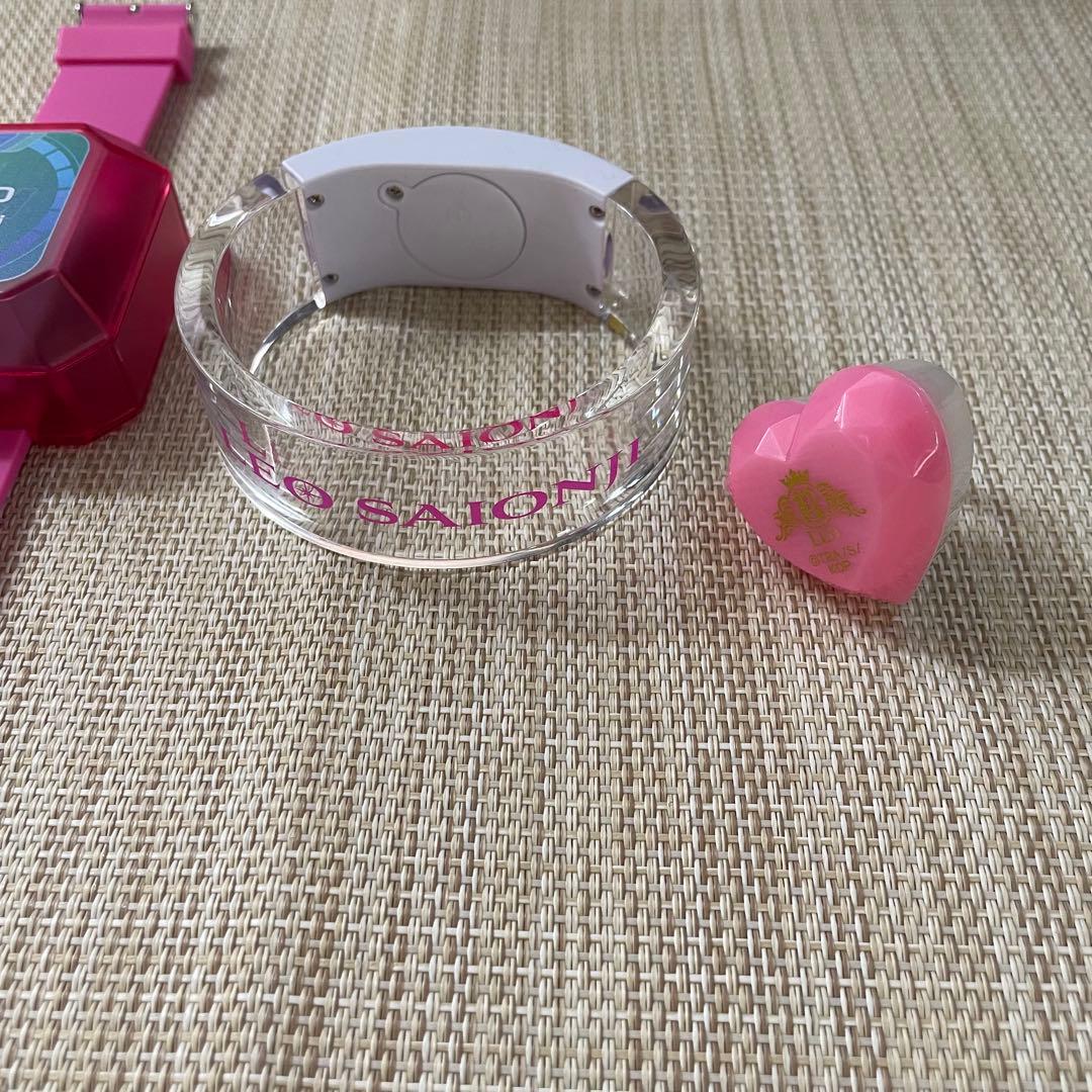 キンプリ 西園寺レオ プリズムウォッチ アクリルバングル