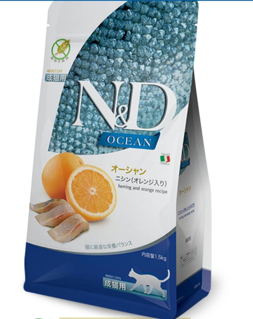 Farmina N&D Ocean 1.5kg×2袋　キャット