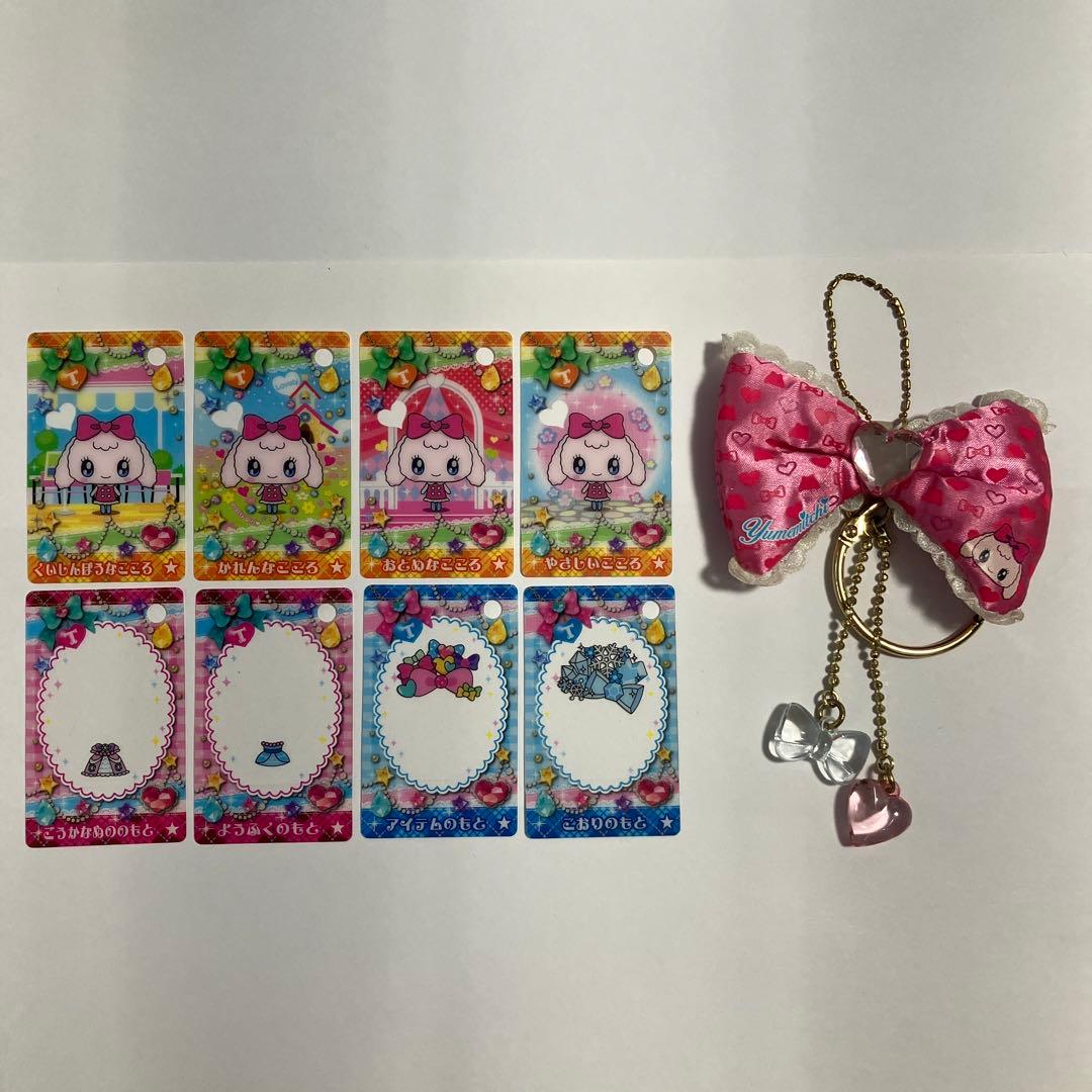 たまごっち ドリカワカードスキャン ゆめきらバッグ ゆめみっちver.