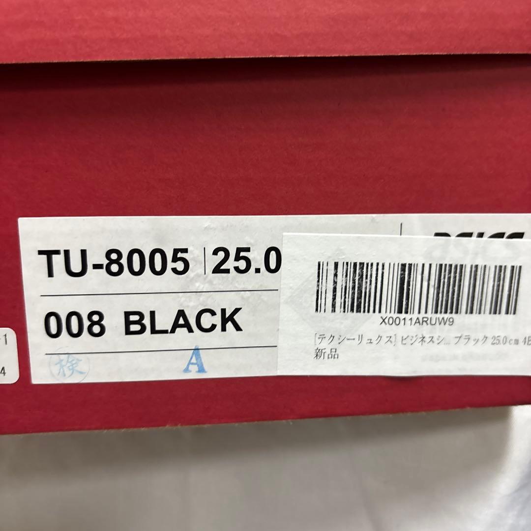 texcyluxe テクシーリュクス　TU-8005 GORE-TEX