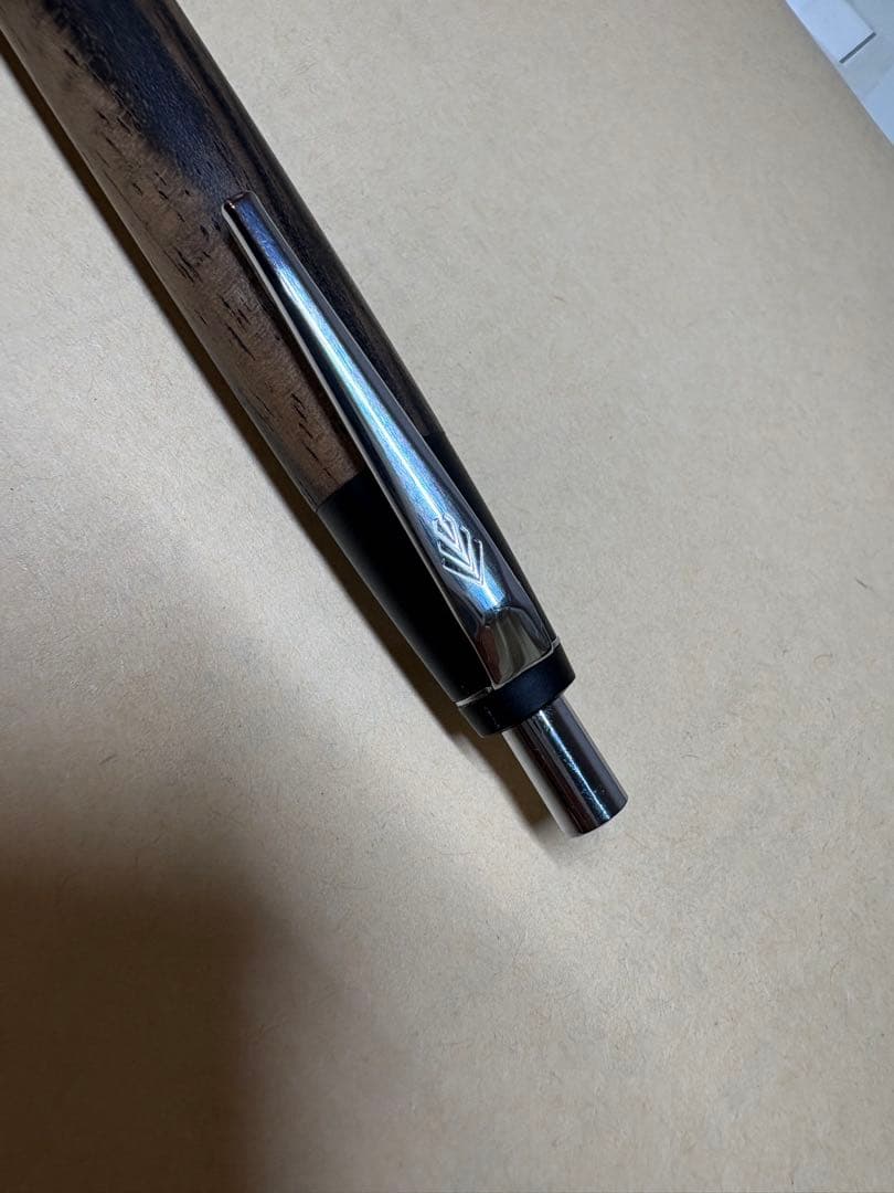 野原工芸 特上黒柿 ボールペン