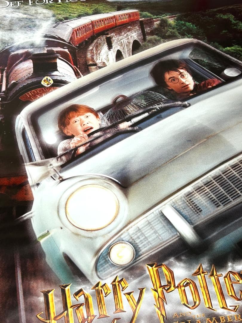 120x180ハリーポッターと秘密の部屋 ポスターA