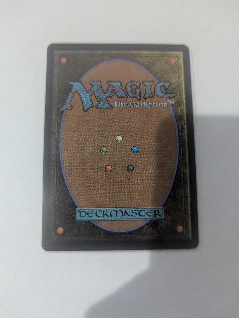 最後まで Stay with Me リスティックの研究 RhysticStudy