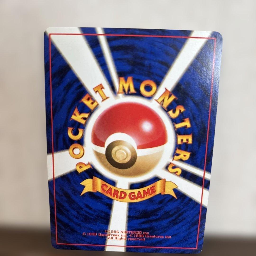 ナツメのゲンガーLV.39 ★ ジム拡張第2弾　闇からの挑戦