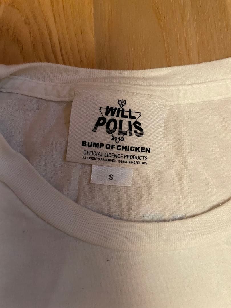 BUMPOFCHICKEN グッズ　まとめ売り