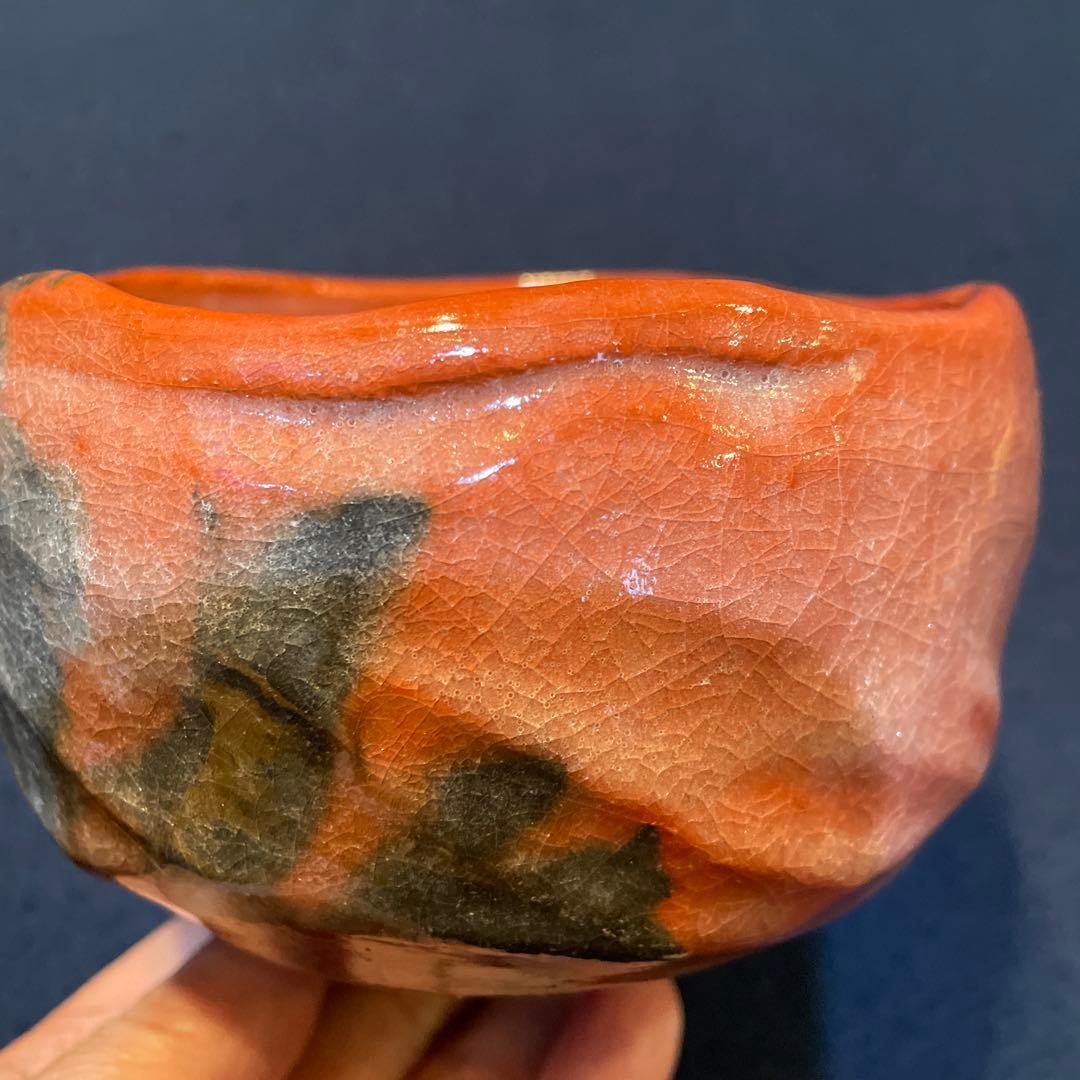 大徳寺【福本 積鷹】和尚書付、【佐々木 松楽】(造)の『赤黒楽茶碗』一双※茶道具