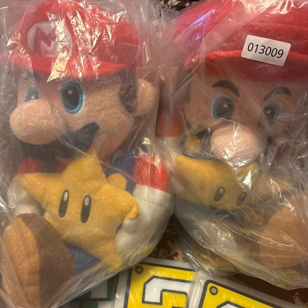 大幅値下げ！スーパーマリオ　一番くじ