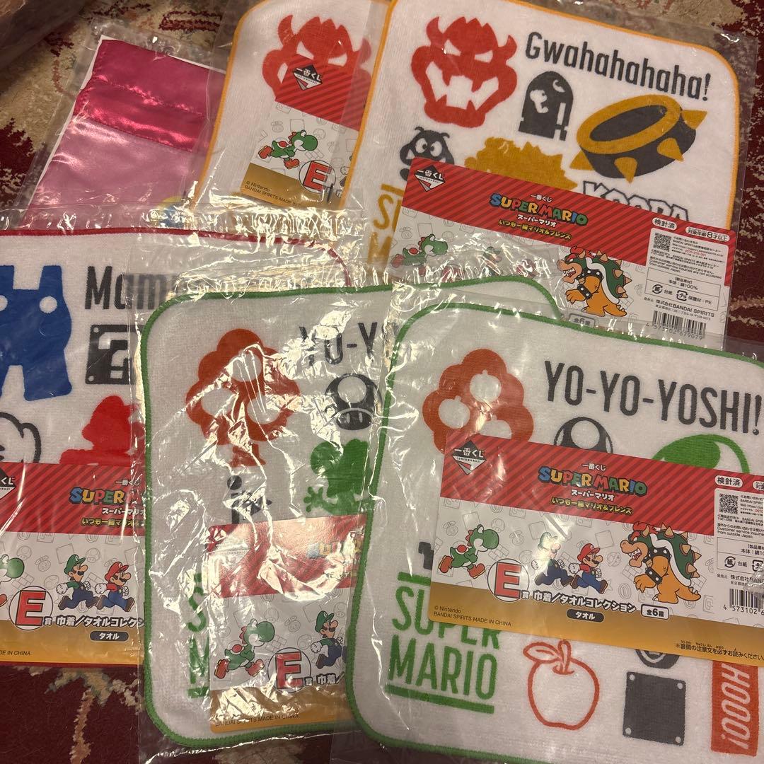 大幅値下げ！スーパーマリオ　一番くじ