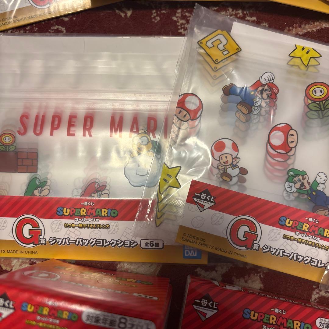 大幅値下げ！スーパーマリオ　一番くじ