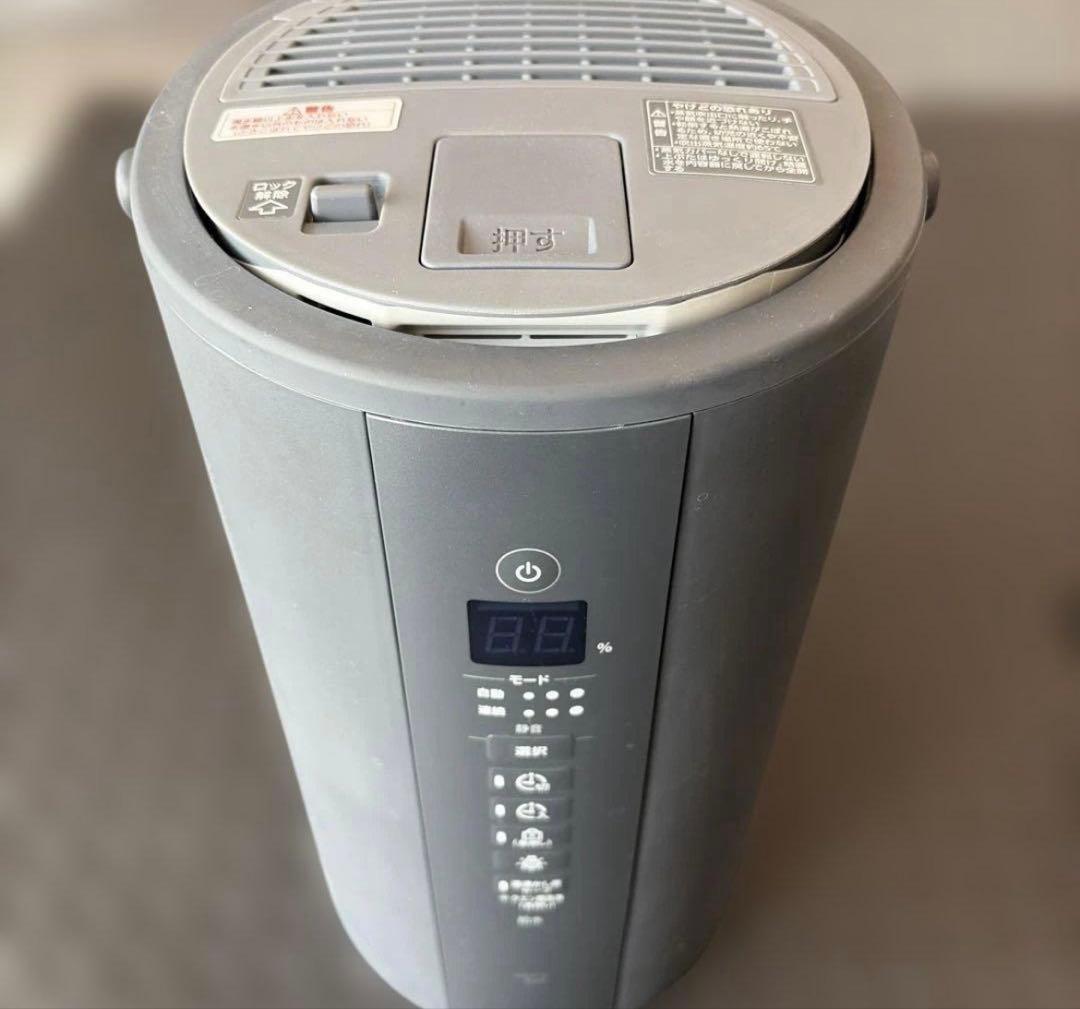 象印 スチーム式加湿器 EE-TA60-BM ソフトブラック17畳 2024年製