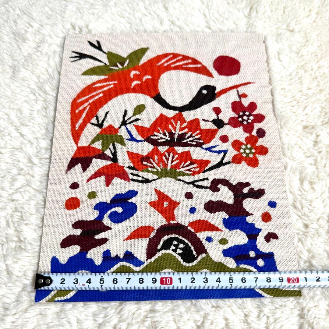 【希少】柚木沙弥郎 型染め 布絵 額装 鳥 松竹梅 鶴亀 民藝