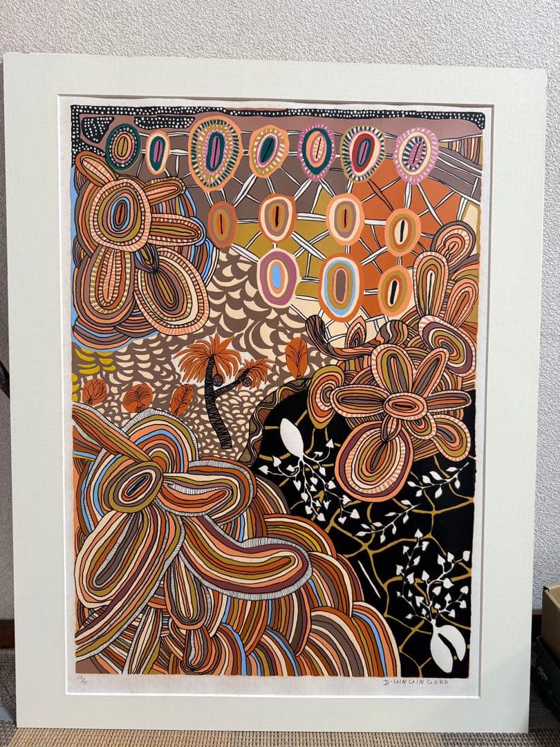 ギンギンガラ、ドリス。 (1946–1999) 【砥石と樹皮】限定28/95