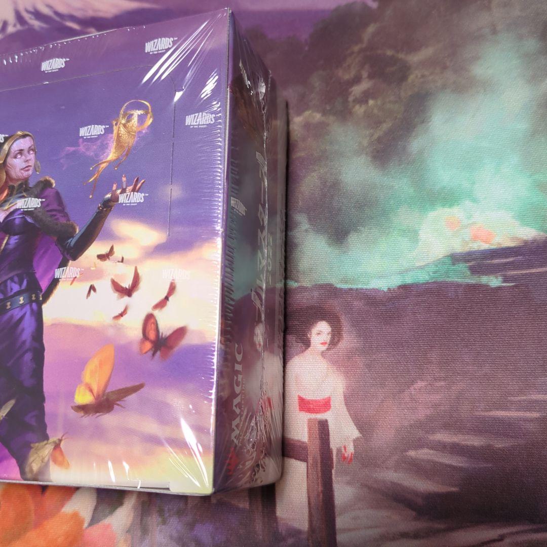 ダブルマスターズ2022　ドラフト・ブースターBOX未開封品　日本語版　1BOX