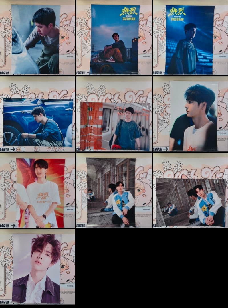 せきせいくう出品