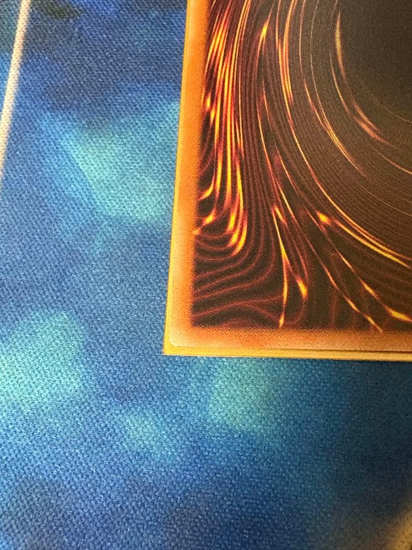 【だいぶ美品！】黒魔術の秘儀　黒の魔導陣　ウルパラ【当日！】