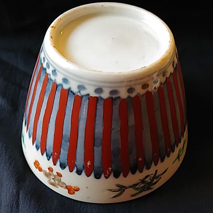 「ご成約者」です。 色絵蕎麦猪口 グッドデザイン！ 「鉾先文」 骨董アン