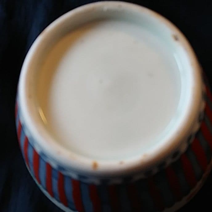 「ご成約者」です。 色絵蕎麦猪口 グッドデザイン！ 「鉾先文」 骨董アン