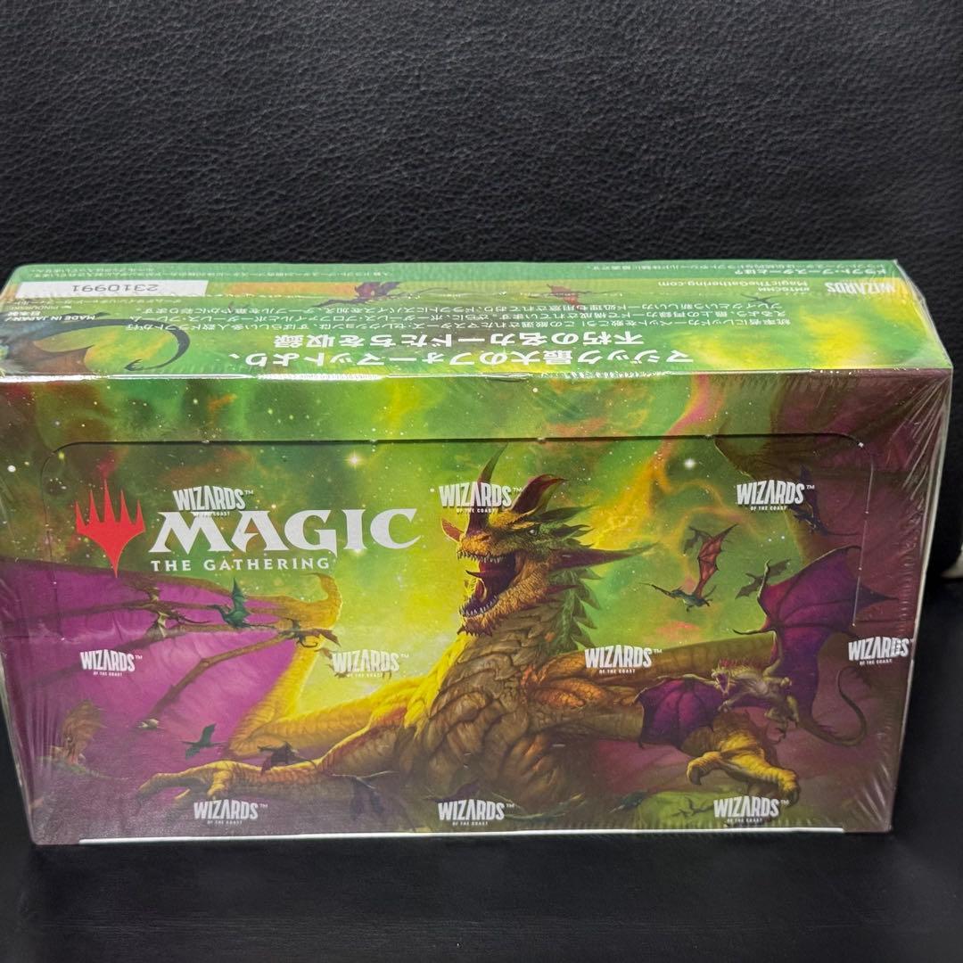 MTG 統率者マスターズ ドラフトブースター 1BOX 日本語版 未開封