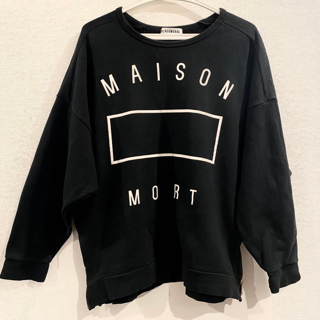 the GazettE パーカー 8個まとめ売り