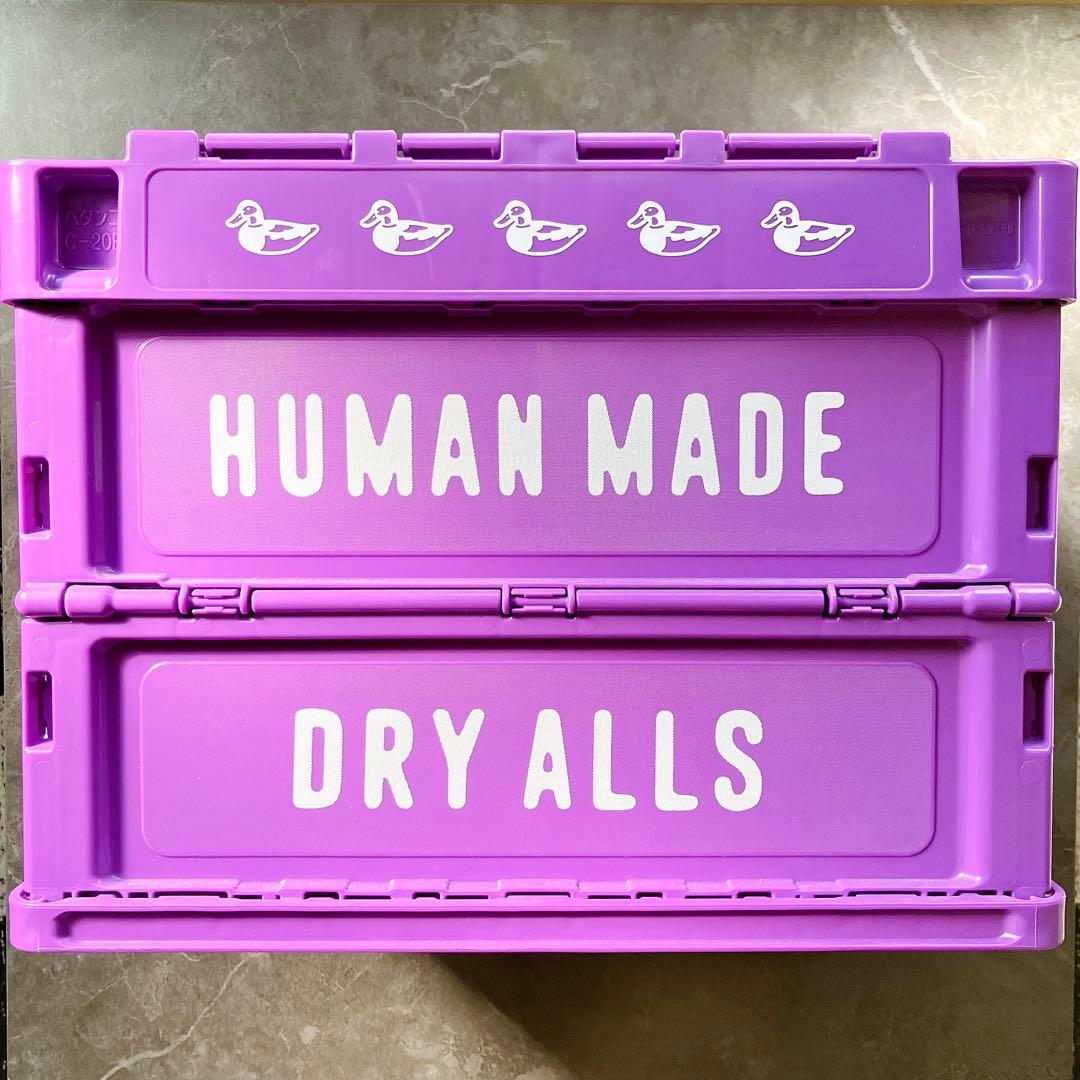 HUMAN MADE★CONTAINER★20L★コンテナBOX★紫★パープル