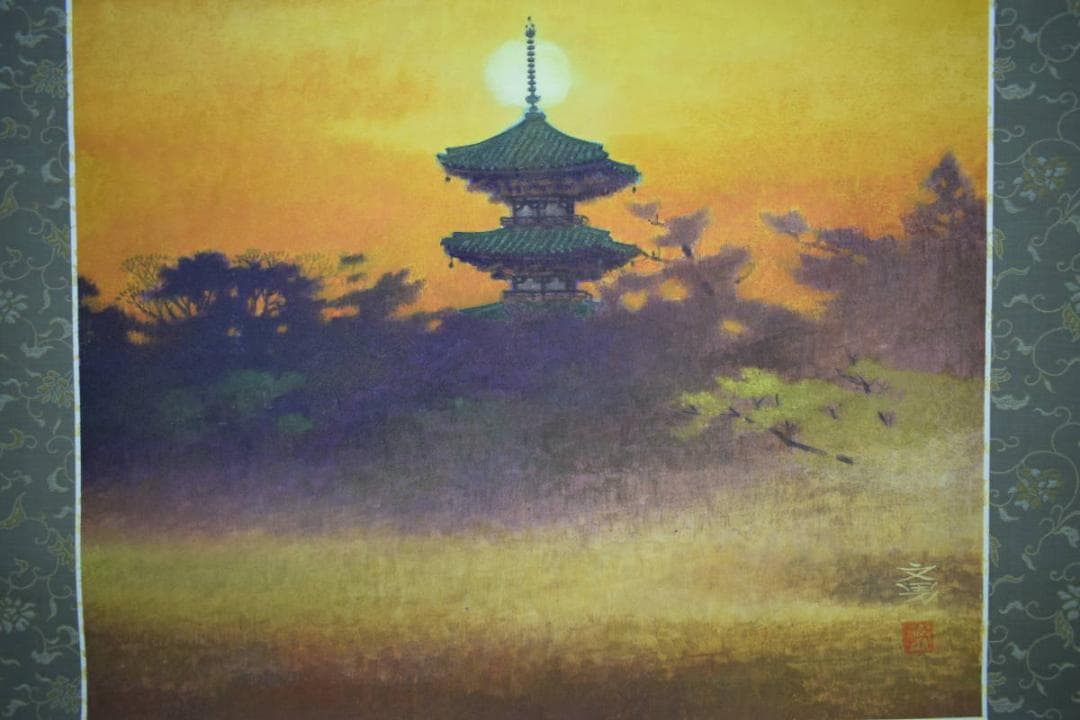 真作/文男/斑鳩/法隆寺/桐共太巻箱付/布袋屋掛軸HF-476