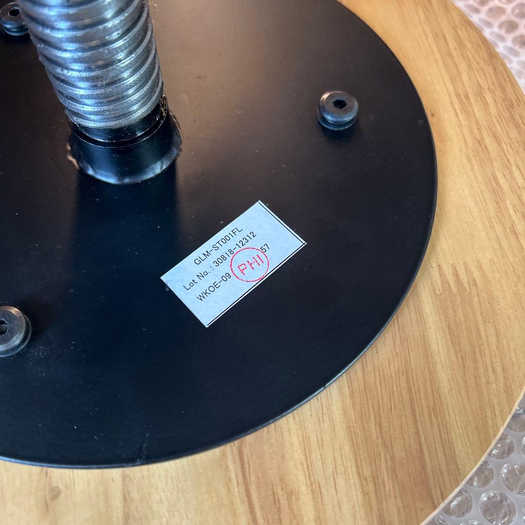 【MAYU】　【美品】Glam　ロースツール　昇降式ダイニングスツール