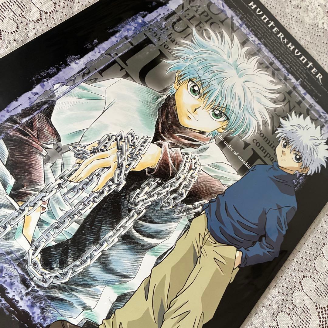 【HUNTER × HUNTER】新品 当時物 ポスター セット 少年ジャンプ