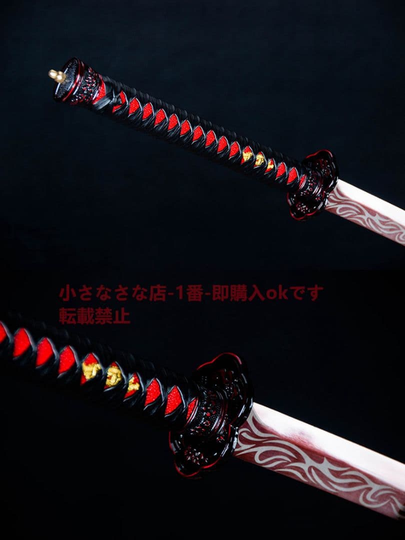 武具　刀装具　日本刀　模造刀 居合刀 烈梅紅誅繍春刀
