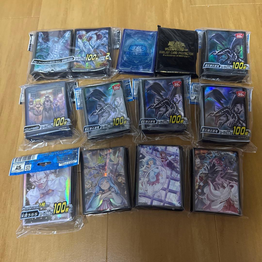 遊戯王OCG カードプロテクター