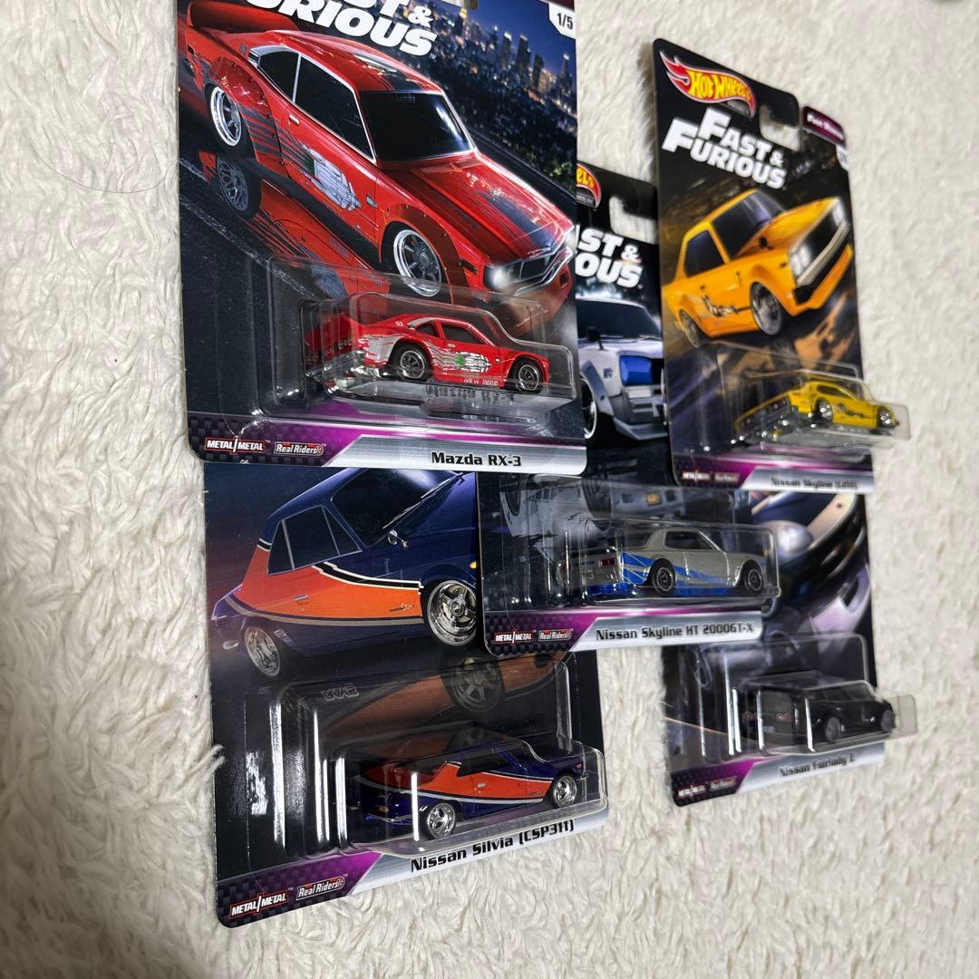 ファスト・アンド・フューリアス ミニカーセット