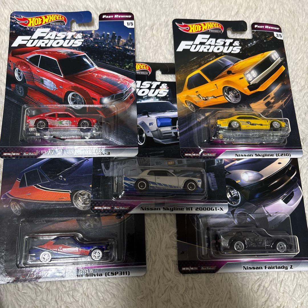 ファスト・アンド・フューリアス ミニカーセット