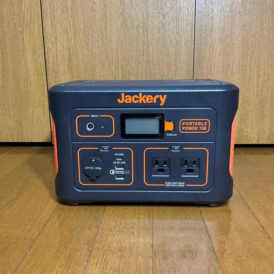 UGさん専用　Jackery Portable Power 708