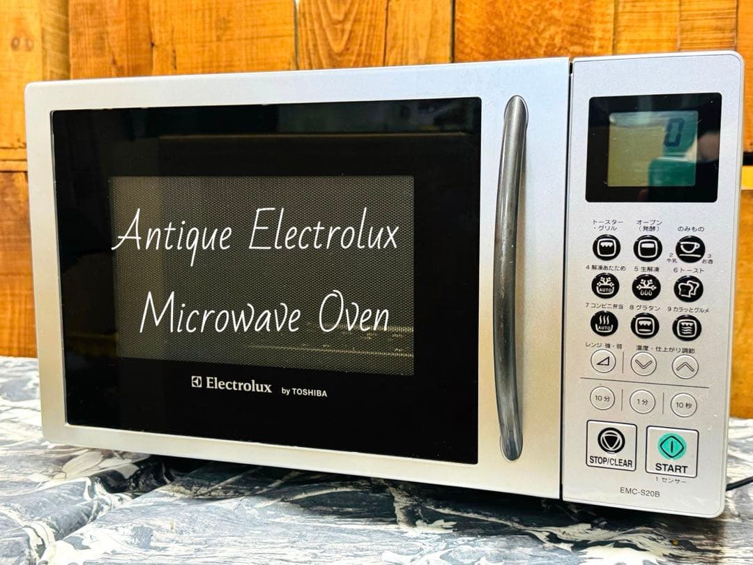 希少！美品！ Electrolux エレクトロラックス オーブンレンジ