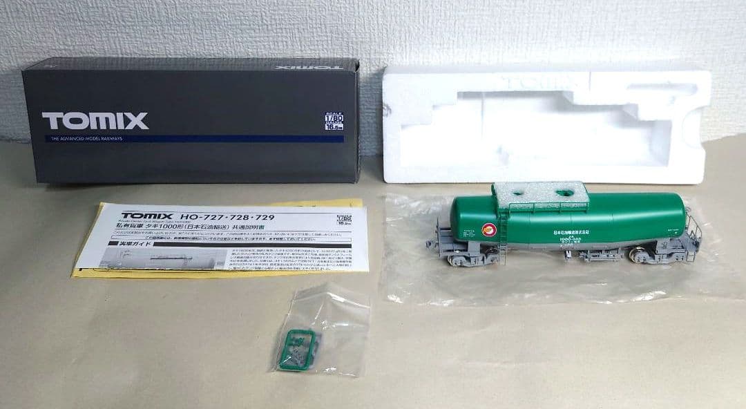 KATO　HOゲージ　タキ1000、タキ43000 計21両セット