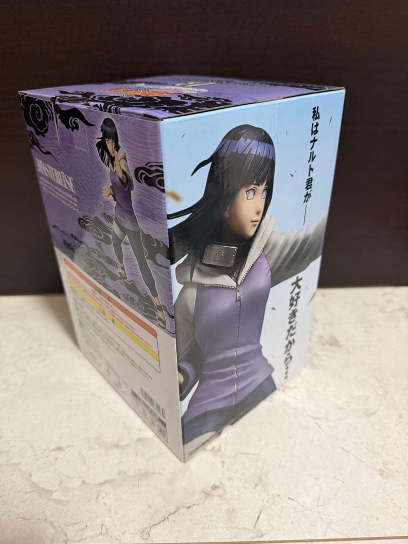 一番くじ NARUTO A賞～E賞+ラストワン賞　フィギュア コンプセット