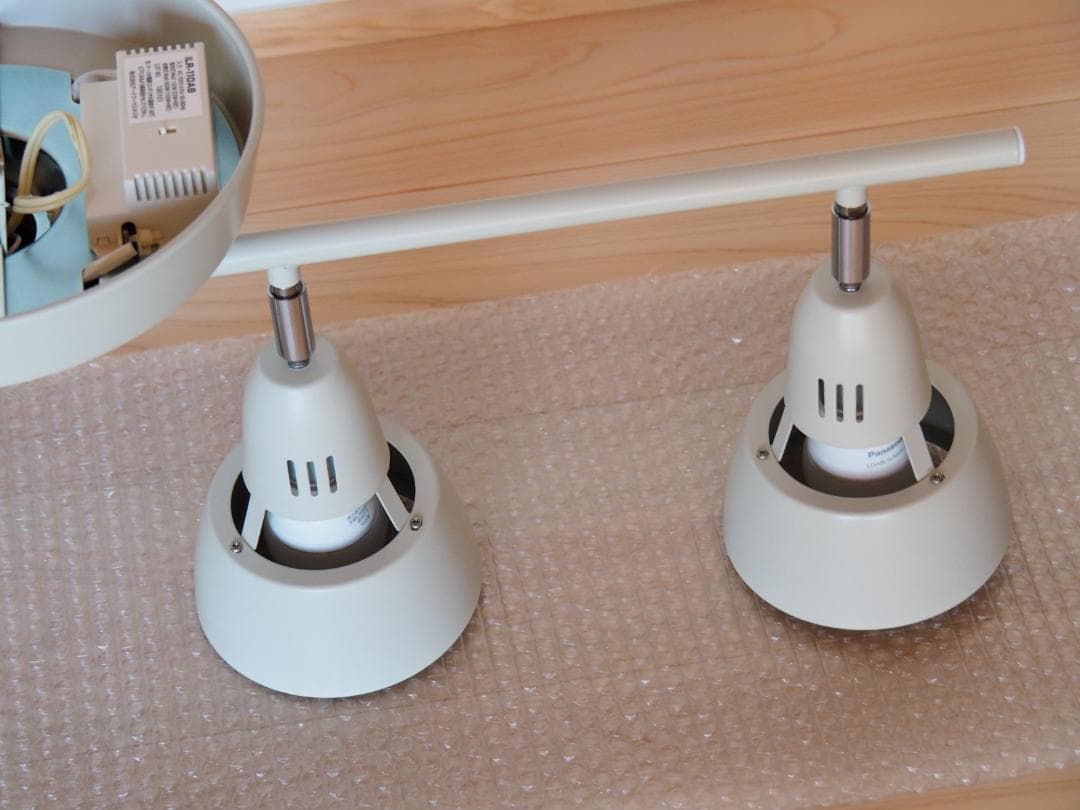 アートワークスタジオ ハーモニーシーリングランプ ホワイト白 LED電球付き