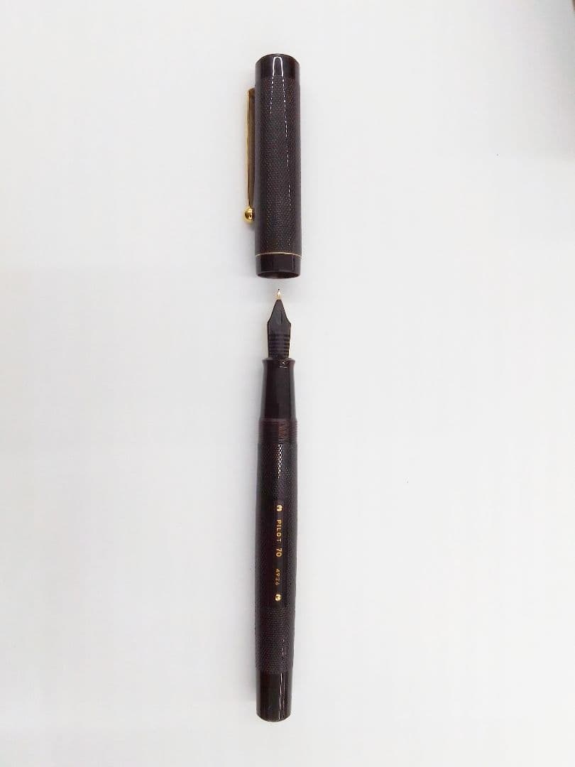 PILOT70☆万年筆☆パイロット