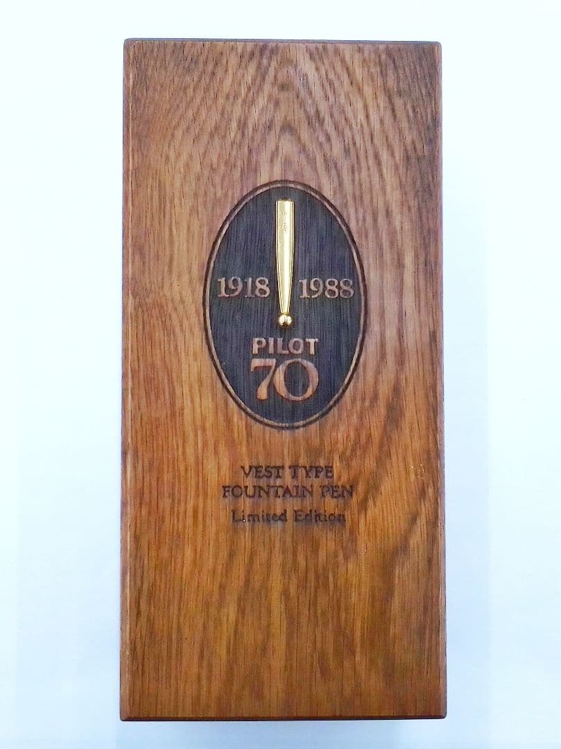 PILOT70☆万年筆☆パイロット
