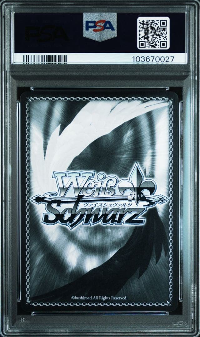 【PSA10】ミッキーマウス Disney プライムカップ ヴァイス