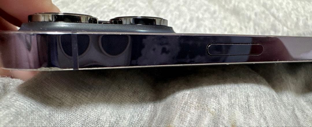 iPhone14ProMax ディープパープル 本体のみ 本日のみ訳あり価格!!