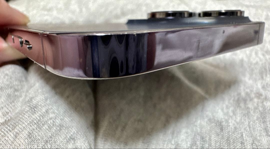 iPhone14ProMax ディープパープル 本体のみ 本日のみ訳あり価格!!