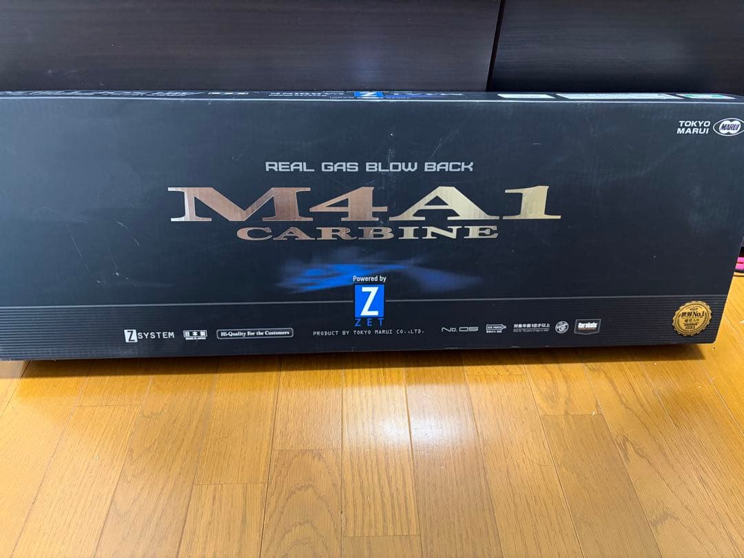 東京マルイ M4A1 CARBINE ガスガン