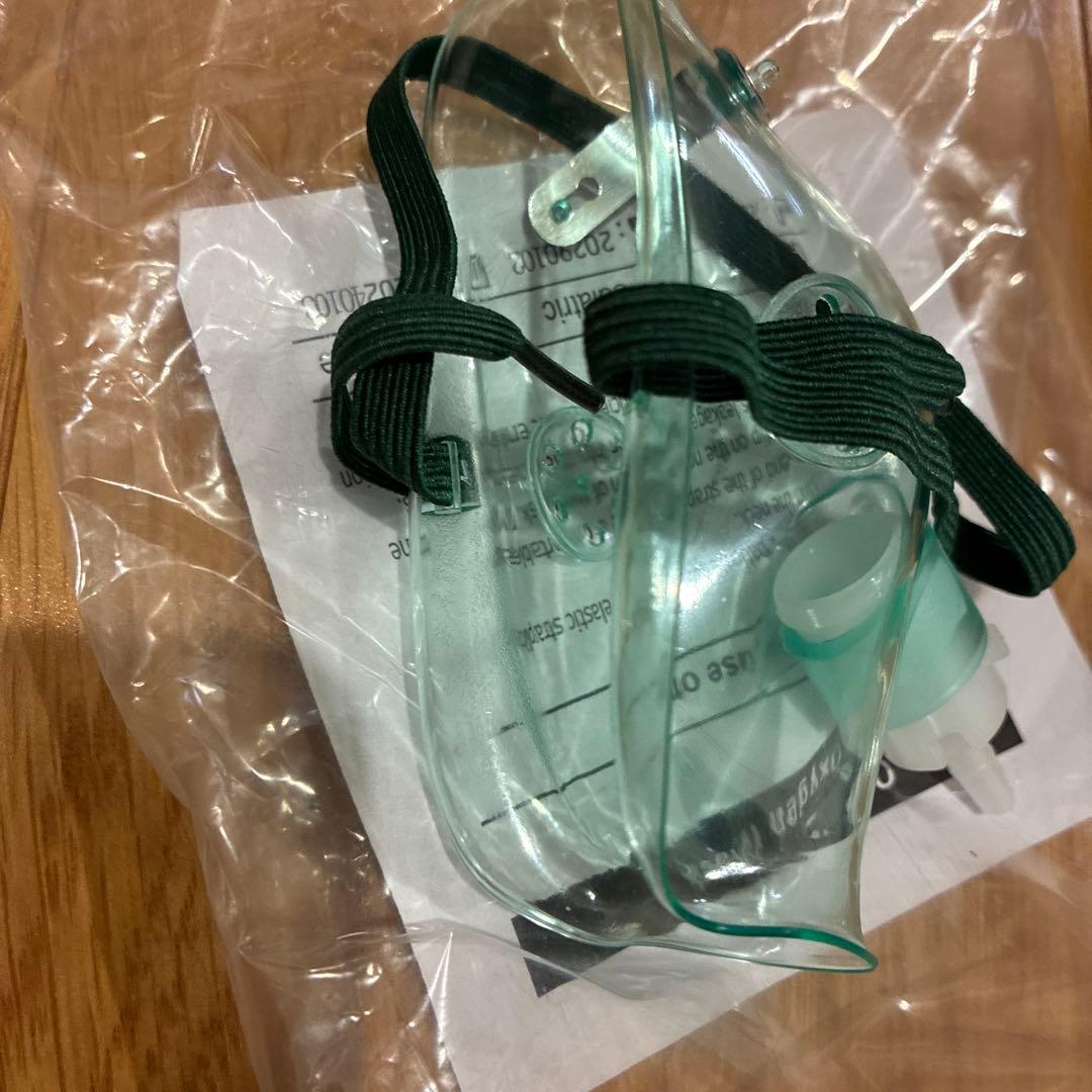 IKOU ペット　酸素発生器　酸素濃縮器 家庭用酸素発生器 MEDRIS