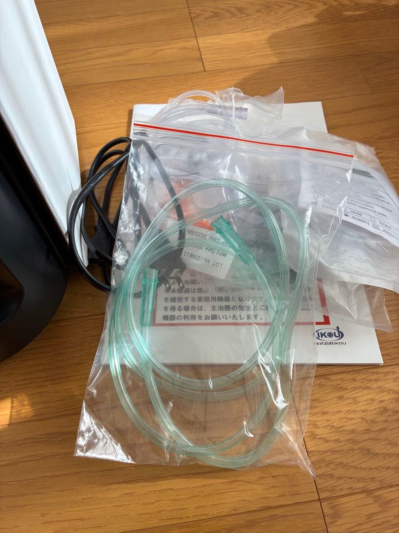 IKOU ペット　酸素発生器　酸素濃縮器 家庭用酸素発生器 MEDRIS
