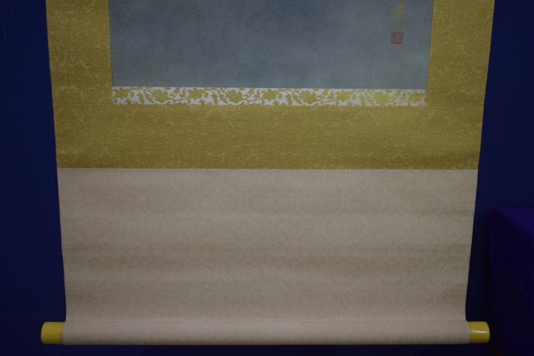 真作/島津華山/鯉図/桐共箱付/布袋屋掛軸HI-938