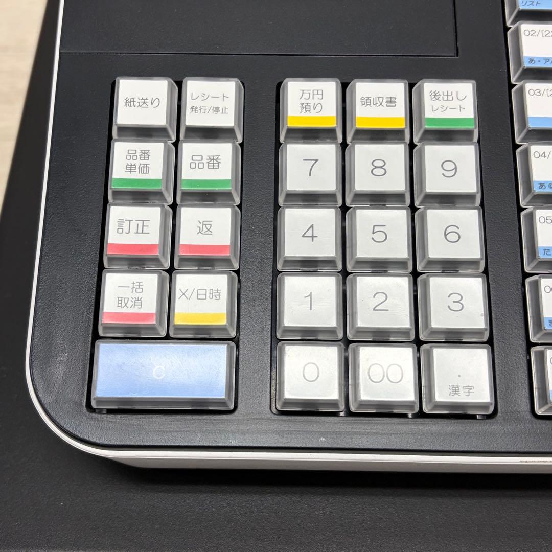 TOWA 東和 スマートレジ 電子レジスター SX-150II