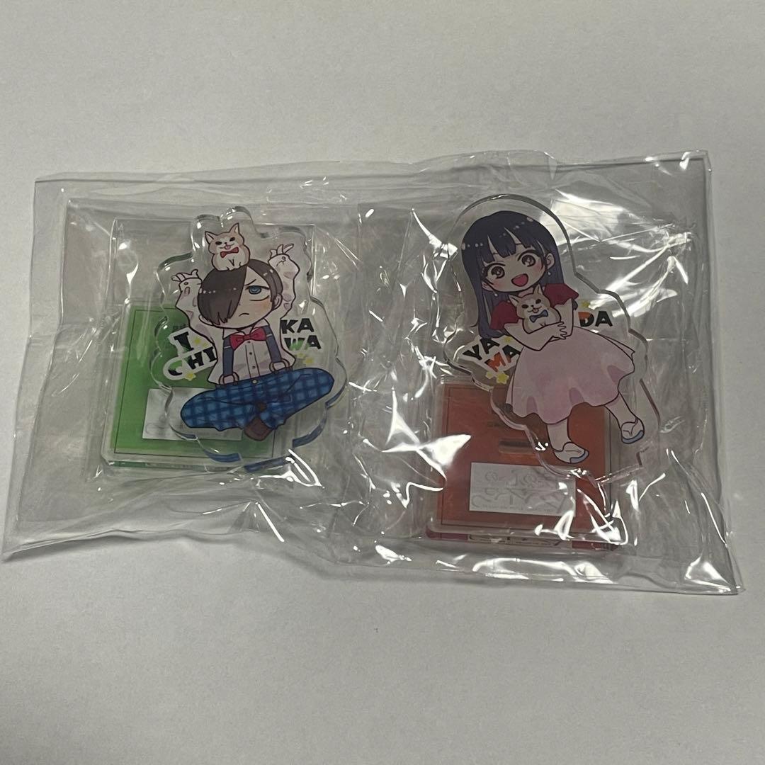 僕の心のヤバイやつ メロンブックス限定版 8巻 有償特典 アクリルメモスタンド