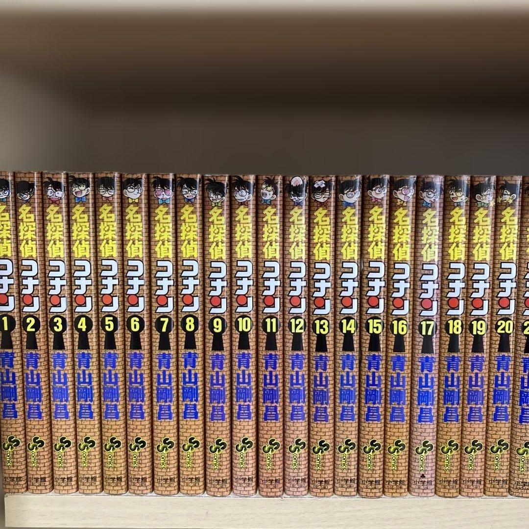 送料無料❗️名探偵コナン全巻1〜107巻 青山剛昌