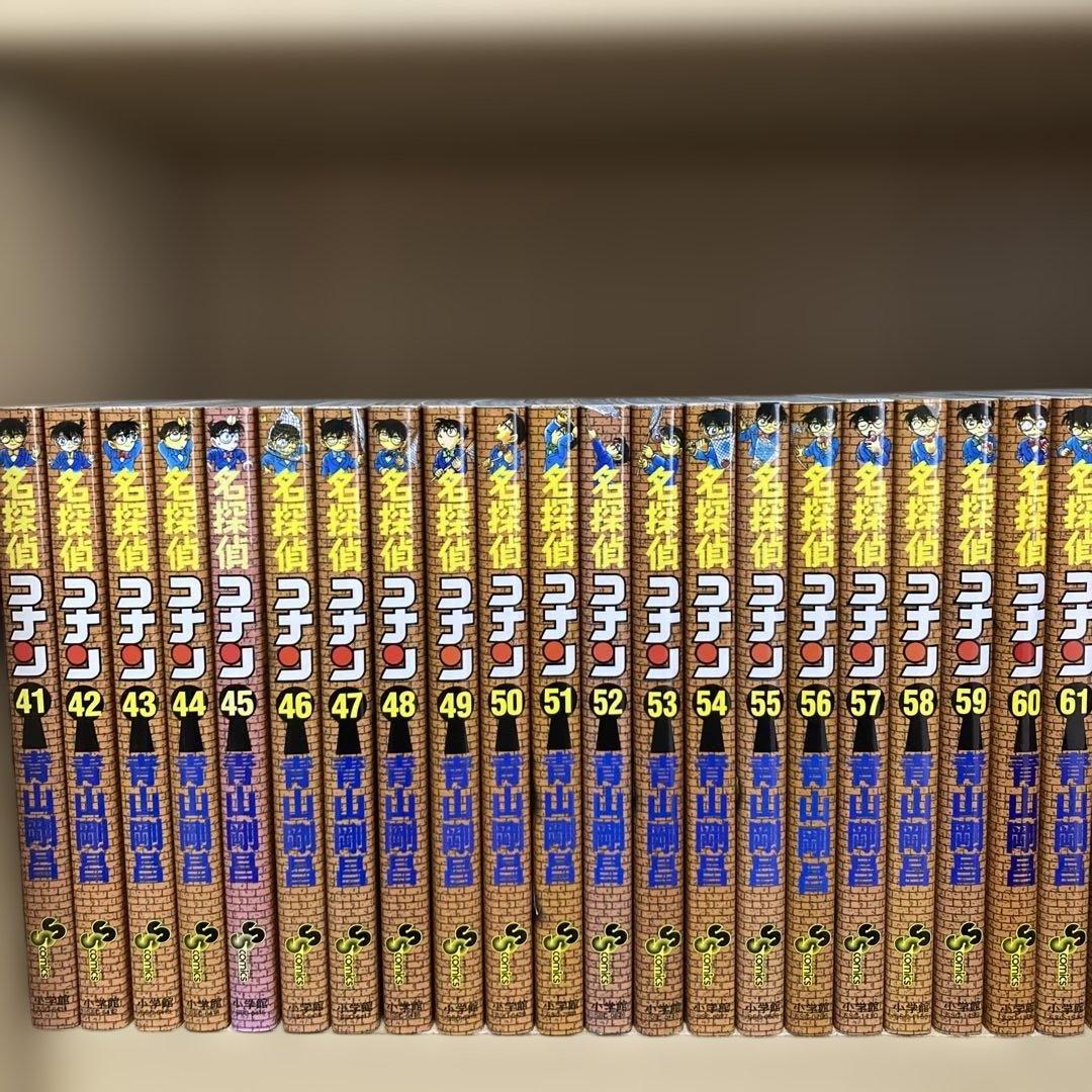 送料無料❗️名探偵コナン全巻1〜107巻 青山剛昌